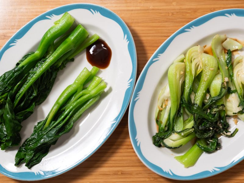 Chinese Leafy Vegetables Basics