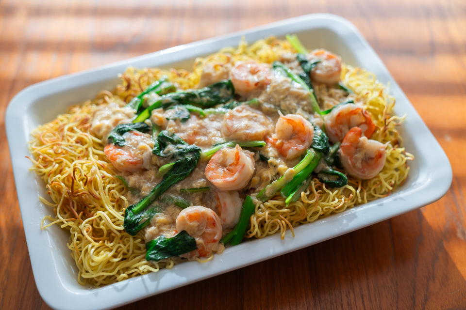 Crispy Chow Mein with Shrimp Egg Swirl