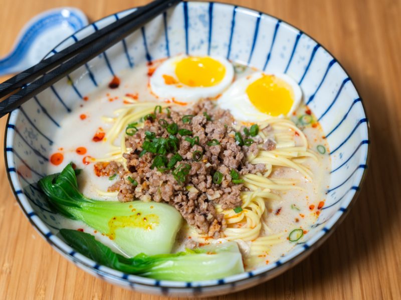 Spicy Asian Noodle Soup