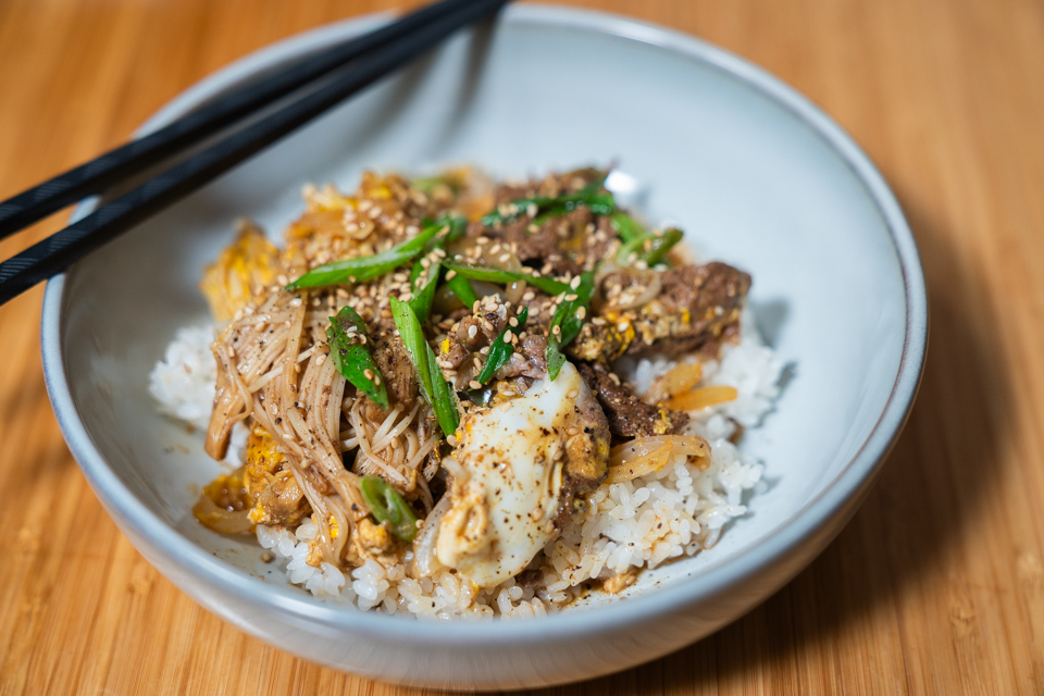 Japanese Style Beef Rice Bowl Japanese Style Beef Rice Bowl